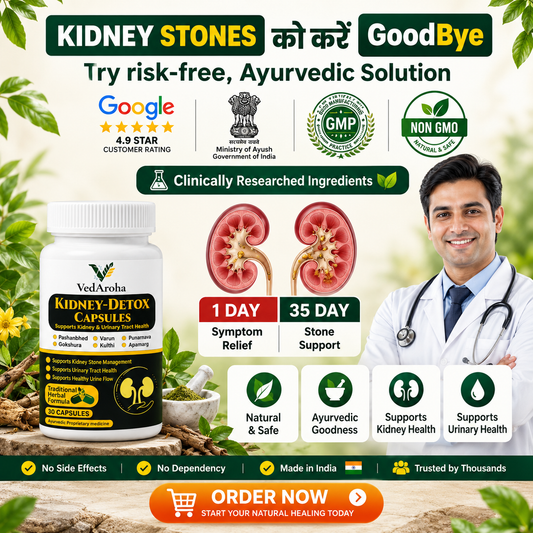 VedAroha Stone Out Tablets | Kidney & Bladder Stone Remover | Ayurvedic