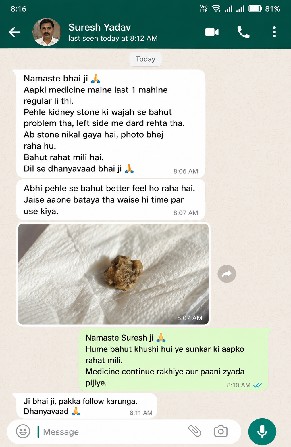 Customer experience shared on WhatsApp