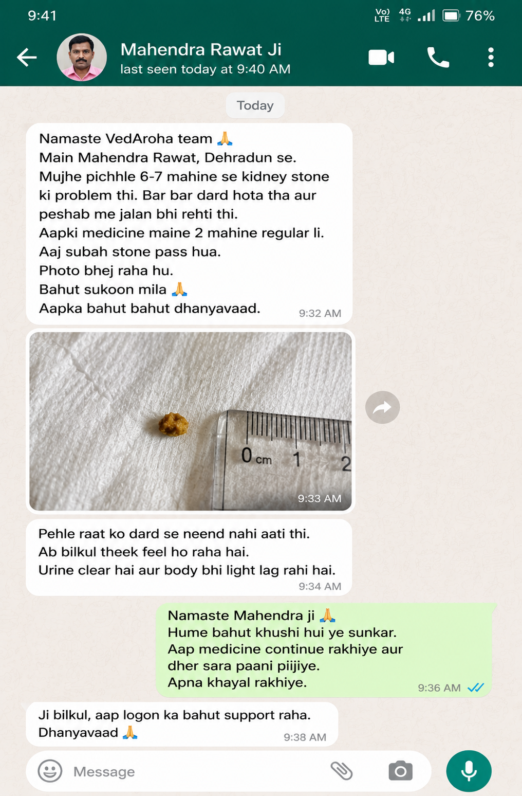 Customer experience shared on WhatsApp