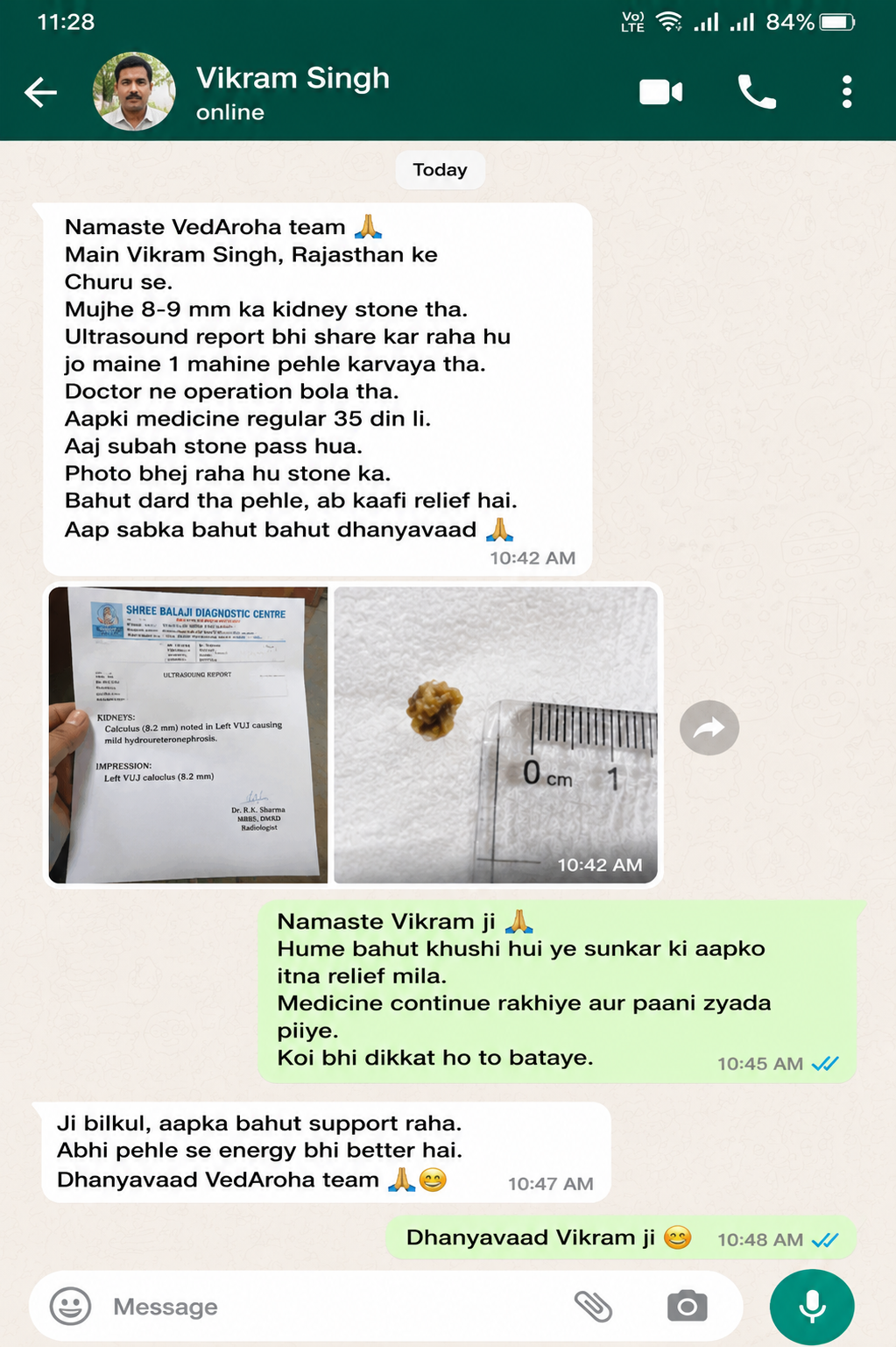 Customer experience shared on WhatsApp