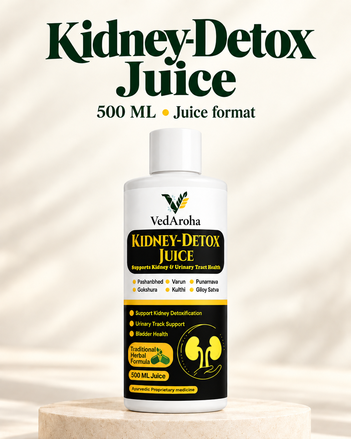 VedAroha product