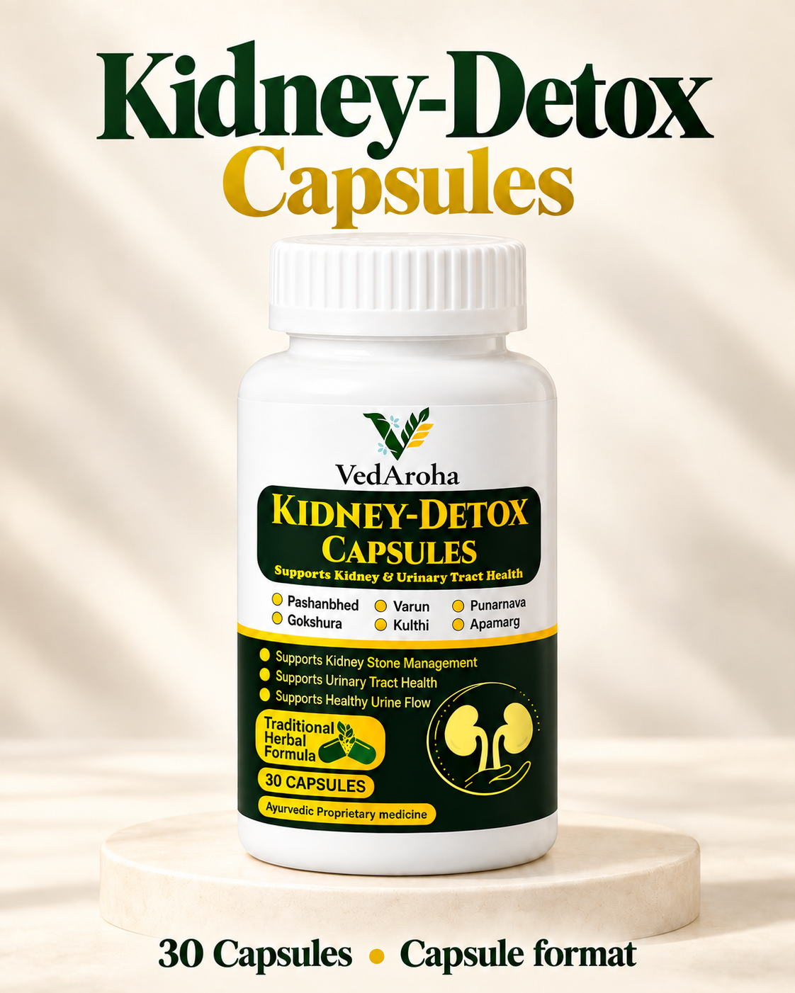 VedAroha product